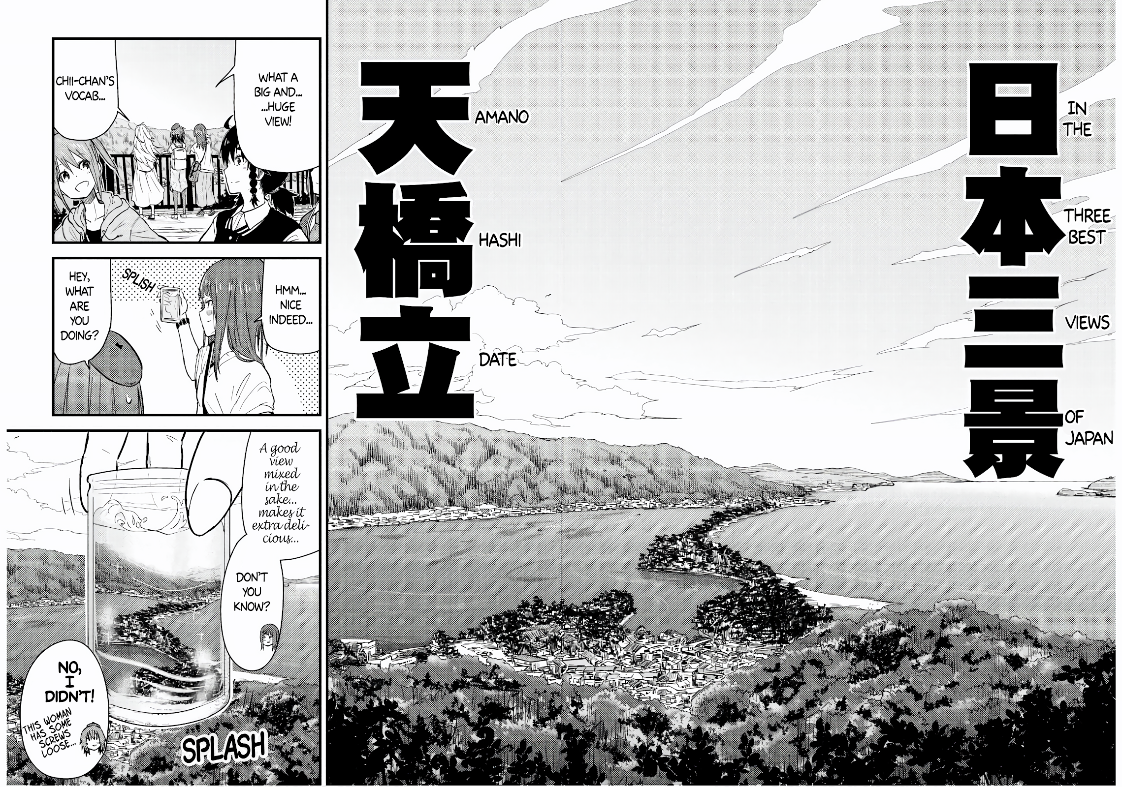 Zatsu Tabi: That's Journey Chapter 5 page 32 - Chapter 5: Bai Za Shii