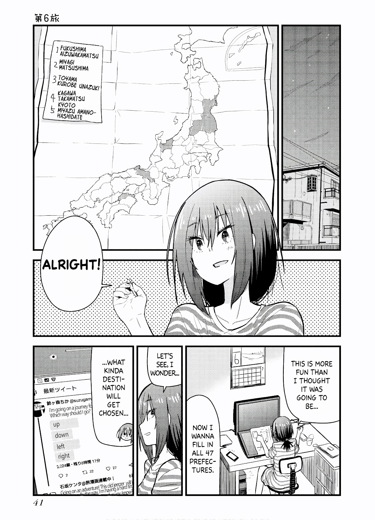 Zatsu Tabi: That's Journey Chapter 6 page 1 - Chapter 6: Crows, Dragons and Soba to top it off