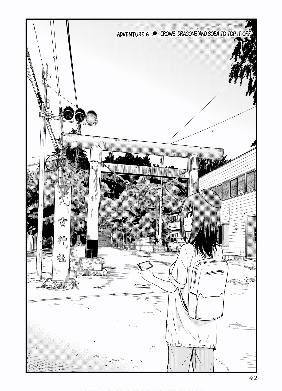 Zatsu Tabi: That's Journey Chapter 6 page 2 - Chapter 6: Crows, Dragons and Soba to top it off