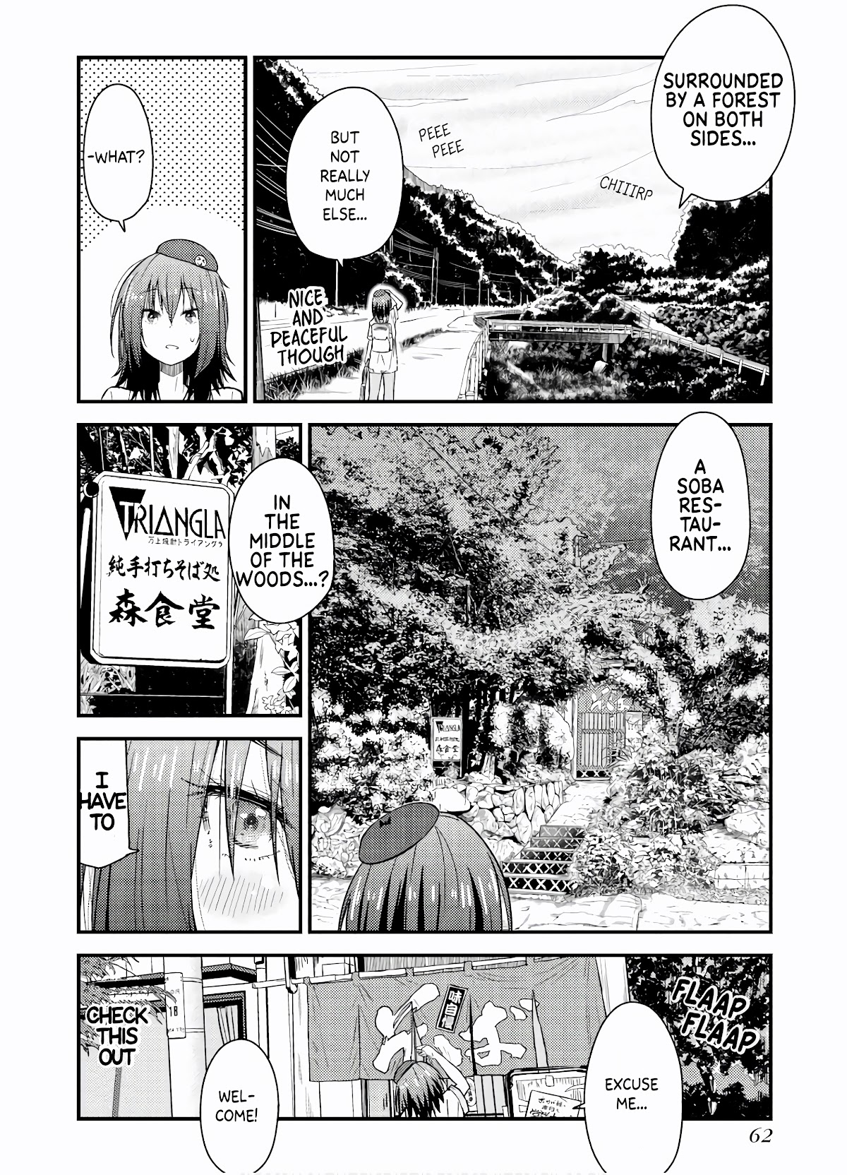 Zatsu Tabi: That's Journey Chapter 6 page 22 - Chapter 6: Crows, Dragons and Soba to top it off