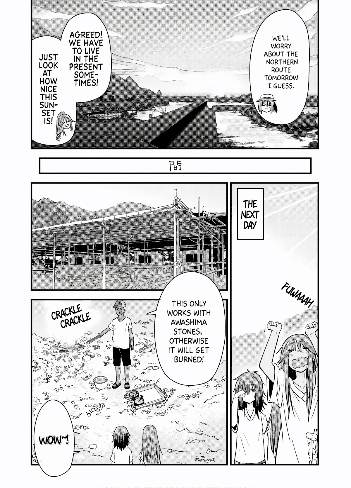 Zatsu Tabi: That's Journey Chapter 7 page 17 - Chapter 7: First time on a Remote Island
