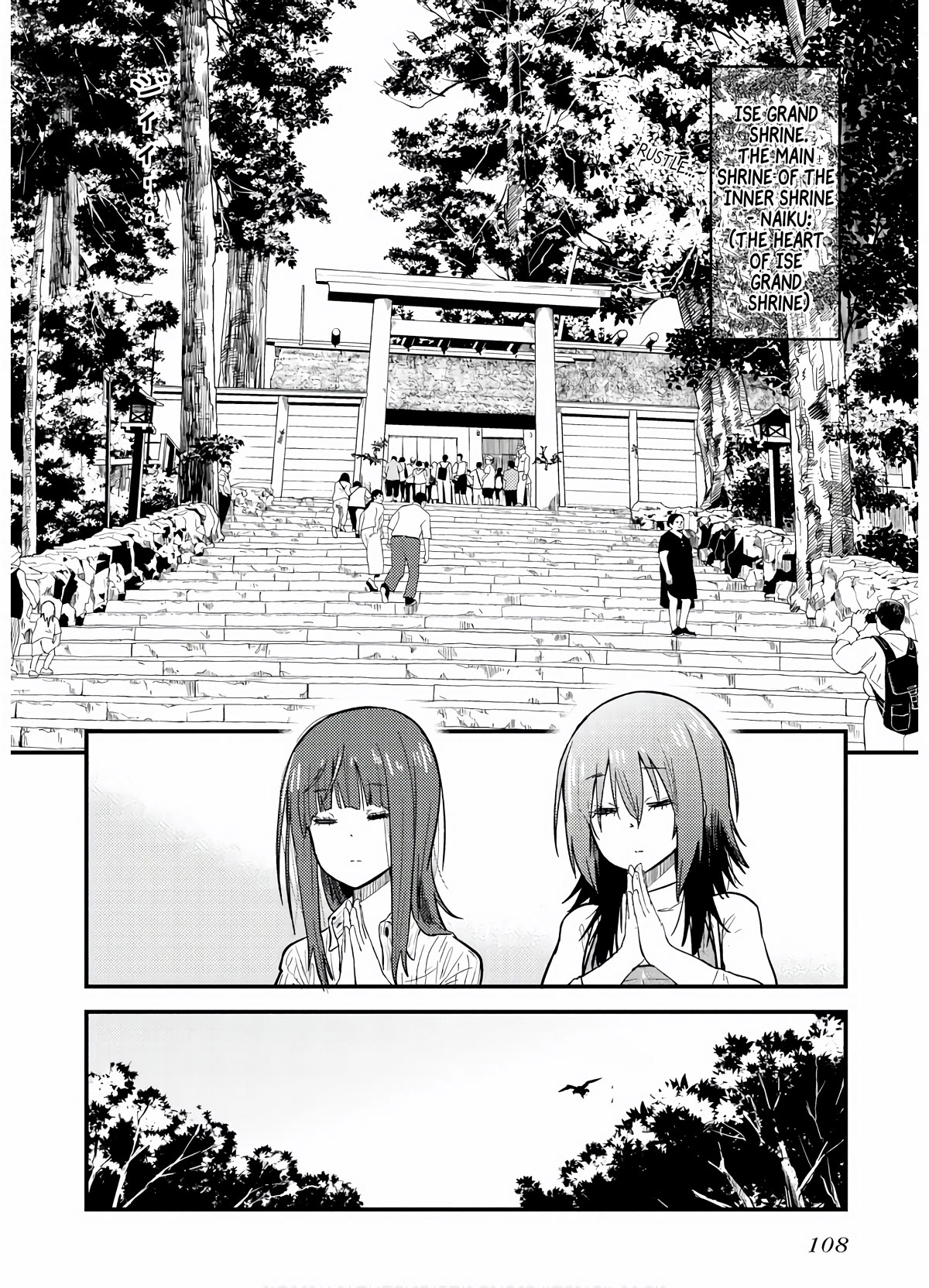 Zatsu Tabi: That's Journey Chapter 8 page 13 - Chapter 8: A city where you can meet the gods?