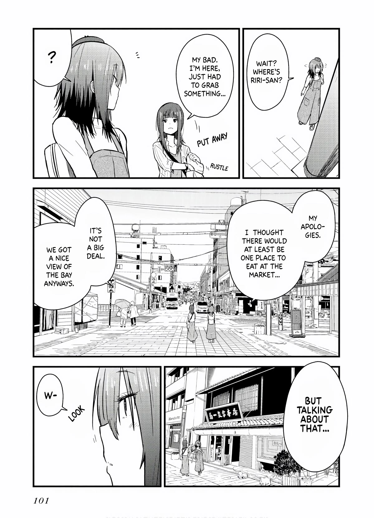 Zatsu Tabi: That's Journey Chapter 8 page 6 - Chapter 8: A city where you can meet the gods?