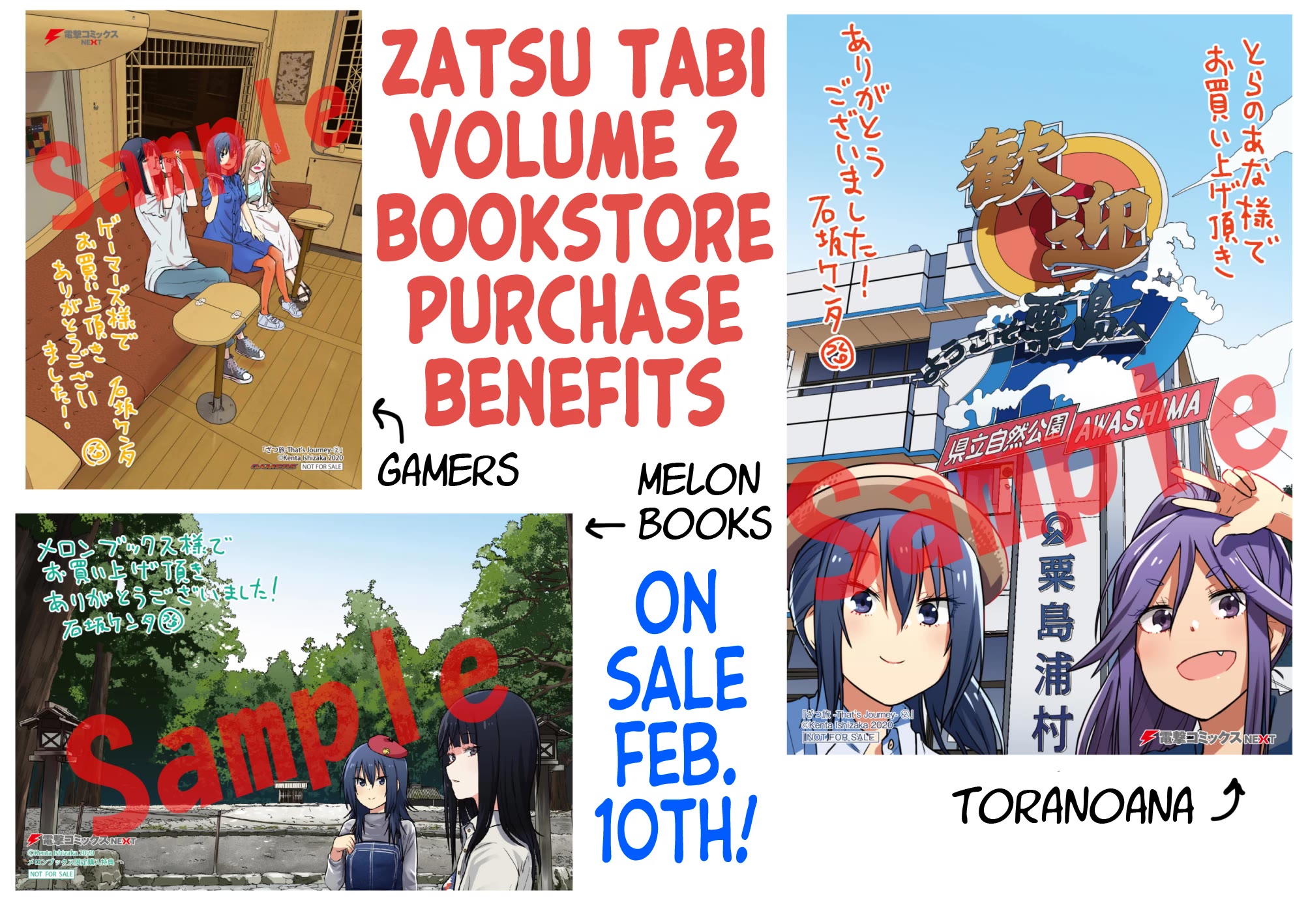 Zatsu Tabi: That's Journey Chapter 9.5 page 15 - Chapter 9.5: Bonus Chapter