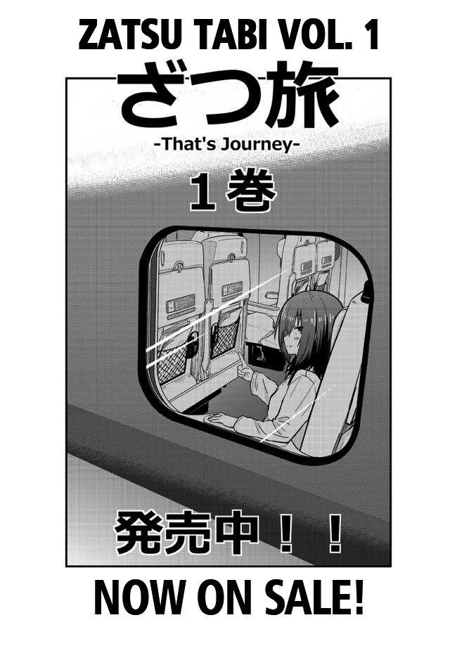 Zatsu Tabi: That's Journey Chapter 9.5 page 18 - Chapter 9.5: Bonus Chapter