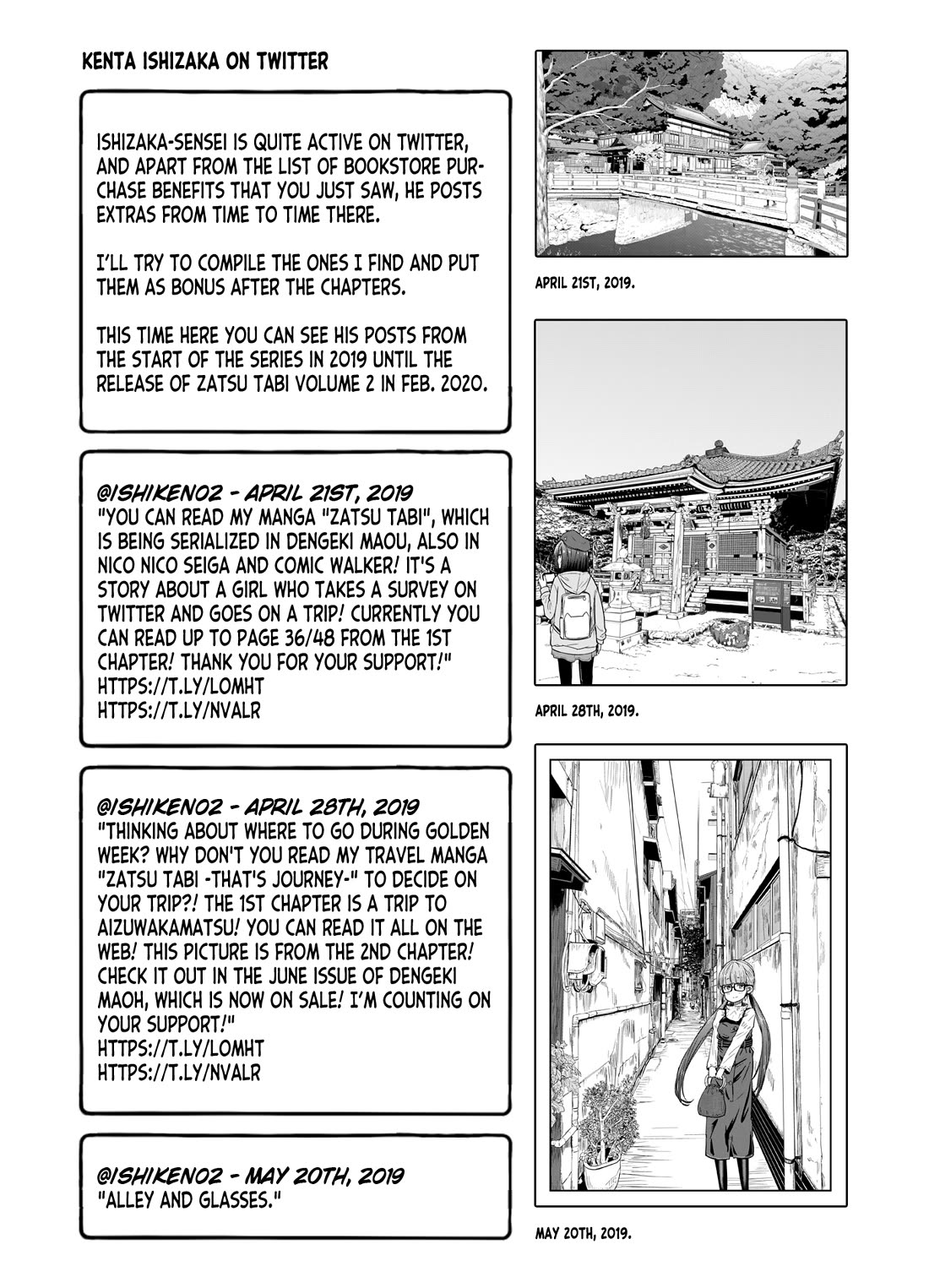 Zatsu Tabi: That's Journey Chapter 9.5 page 19 - Chapter 9.5: Bonus Chapter