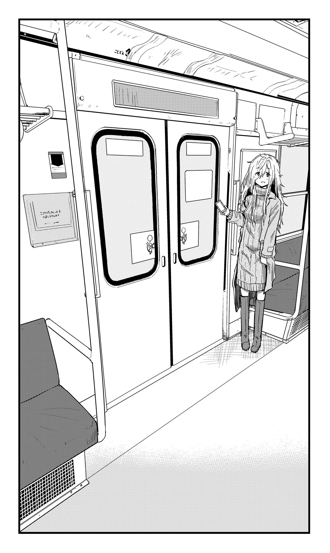 Zatsu Tabi: That's Journey Chapter 9.5 page 28 - Chapter 9.5: Bonus Chapter