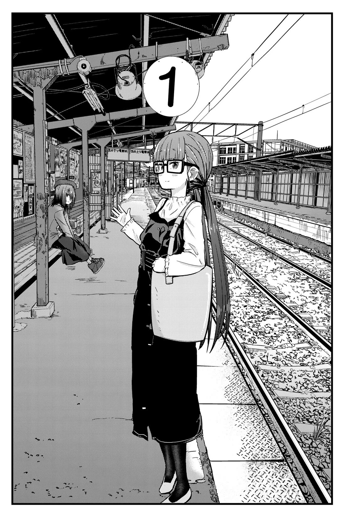 Zatsu Tabi: That's Journey Chapter 9.5 page 30 - Chapter 9.5: Bonus Chapter