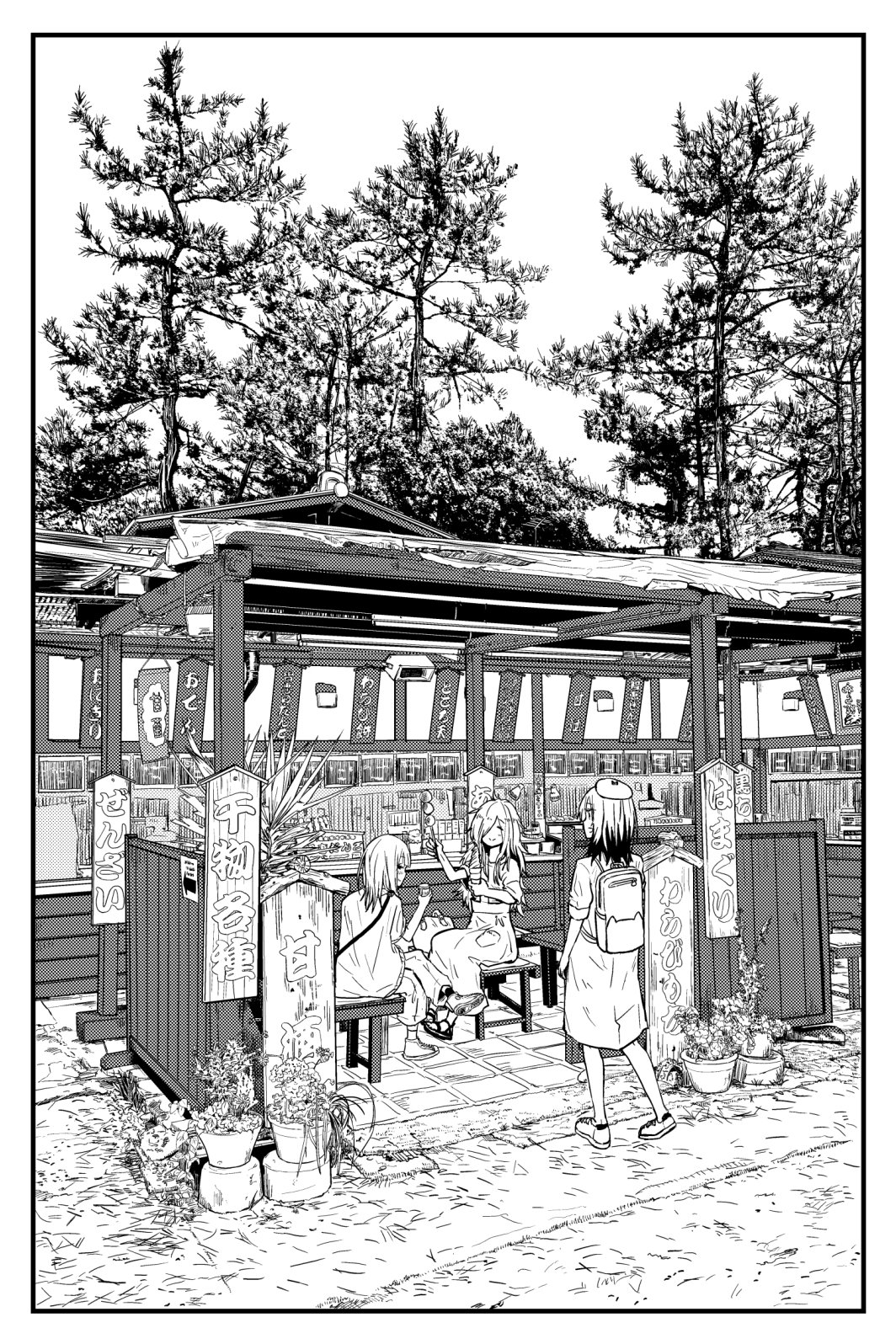 Zatsu Tabi: That's Journey Chapter 9.5 page 31 - Chapter 9.5: Bonus Chapter
