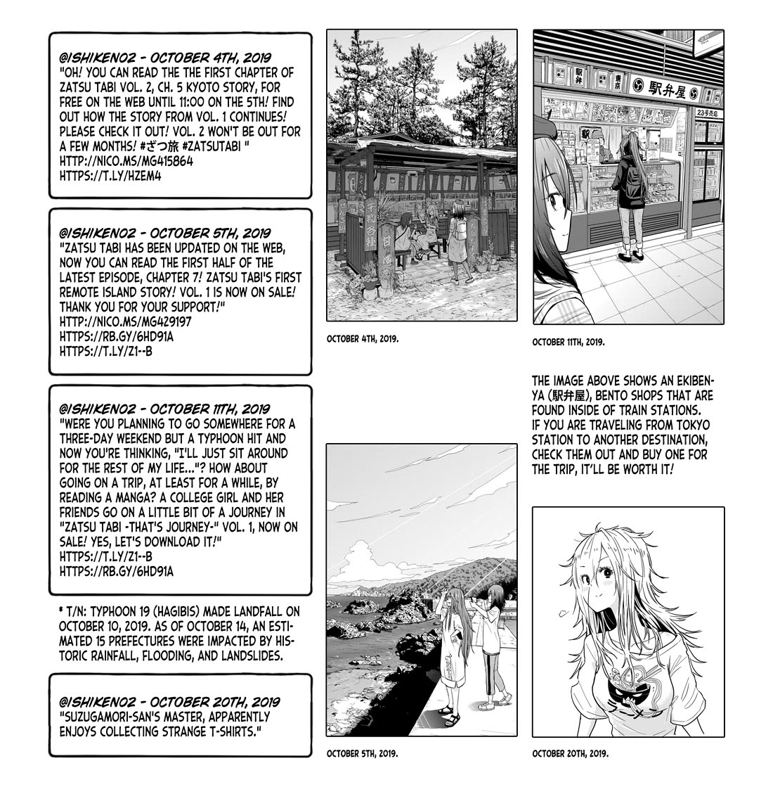 Zatsu Tabi: That's Journey Chapter 9.5 page 39 - Chapter 9.5: Bonus Chapter