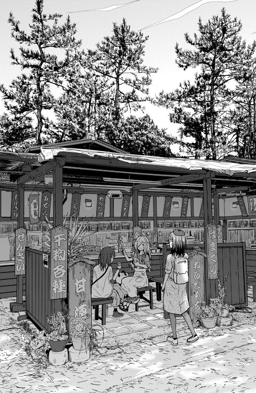 Zatsu Tabi: That's Journey Chapter 9.5 page 40 - Chapter 9.5: Bonus Chapter