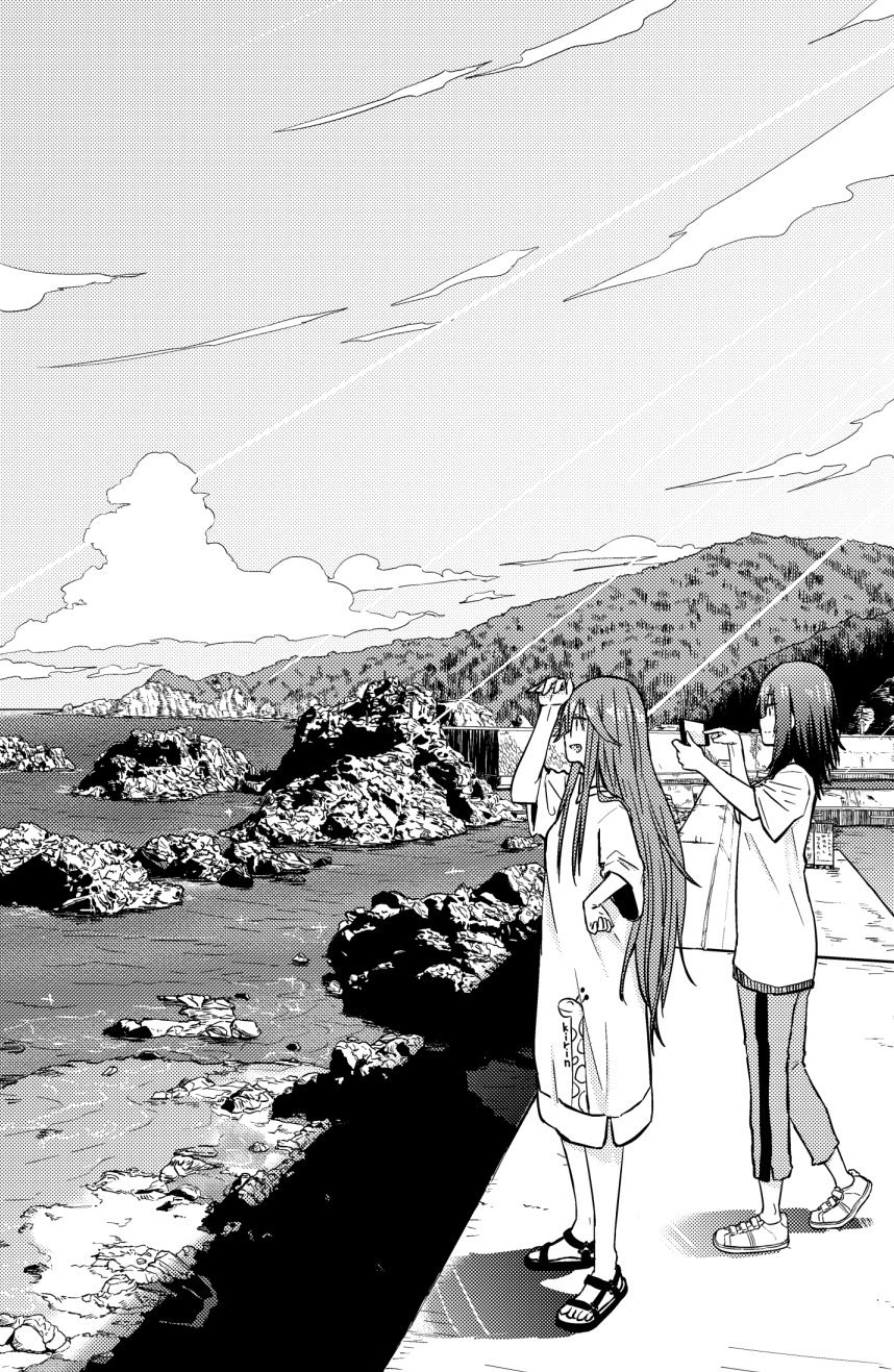 Zatsu Tabi: That's Journey Chapter 9.5 page 41 - Chapter 9.5: Bonus Chapter