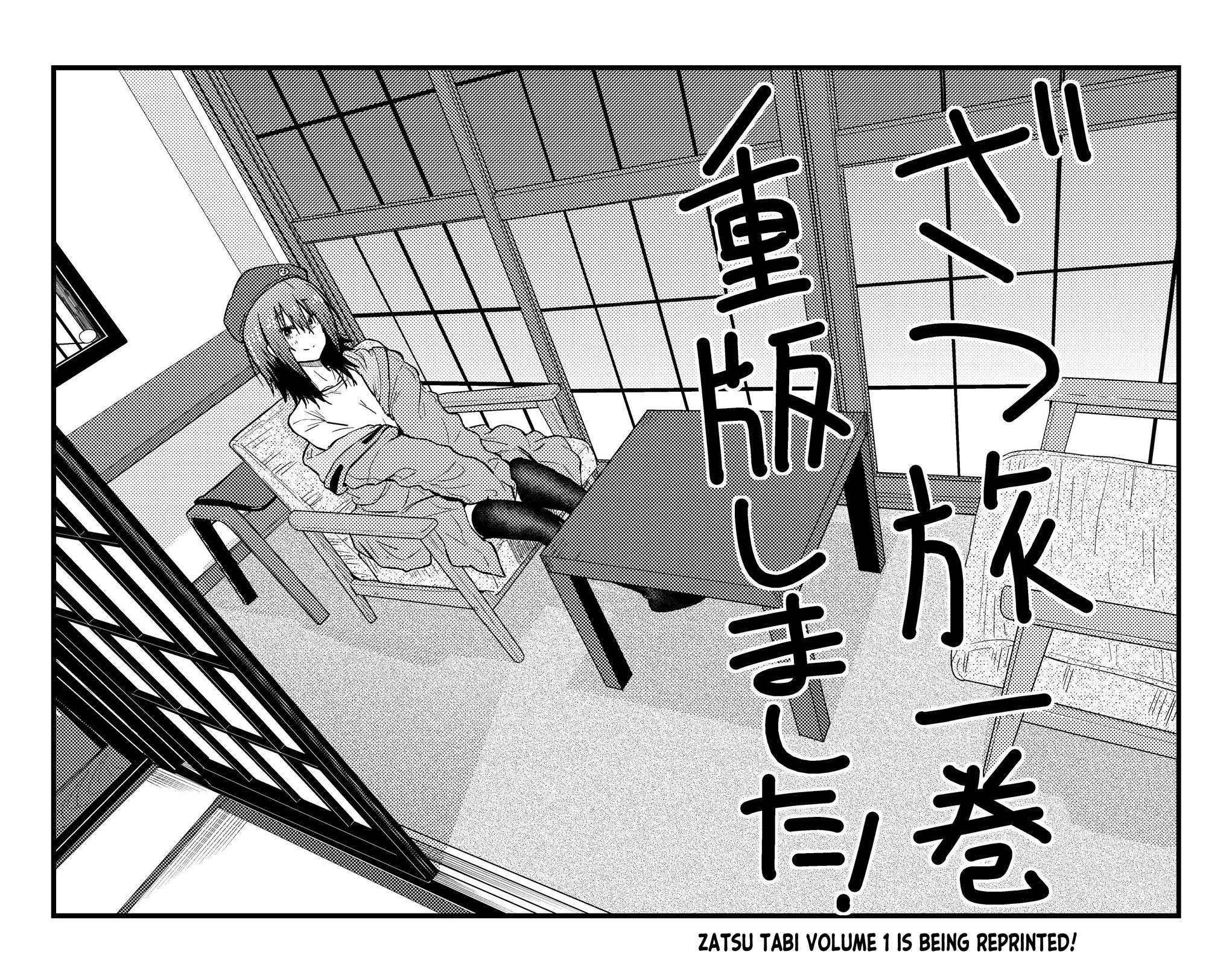Zatsu Tabi: That's Journey Chapter 9.5 page 46 - Chapter 9.5: Bonus Chapter