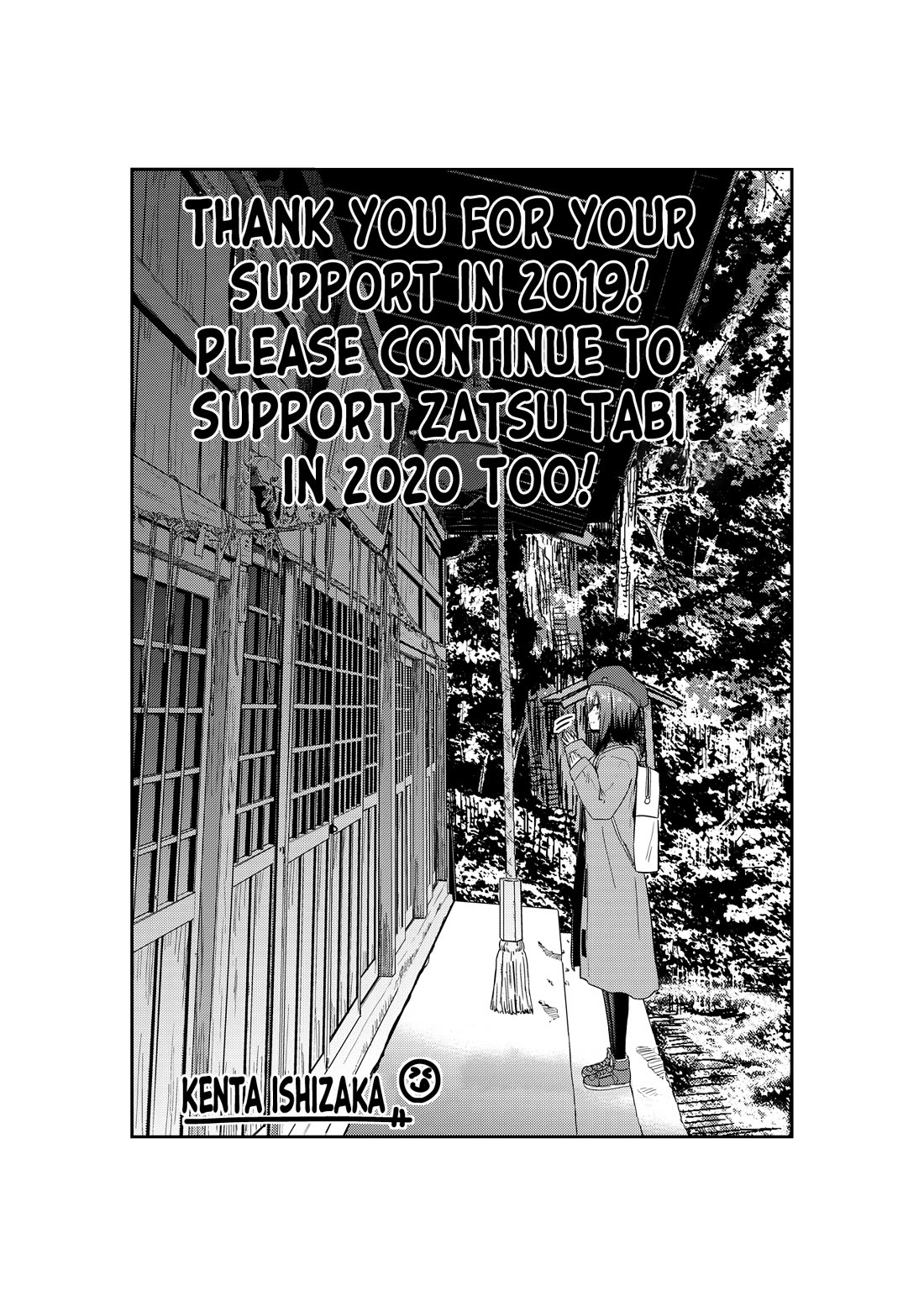 Zatsu Tabi: That's Journey Chapter 9.5 page 48 - Chapter 9.5: Bonus Chapter