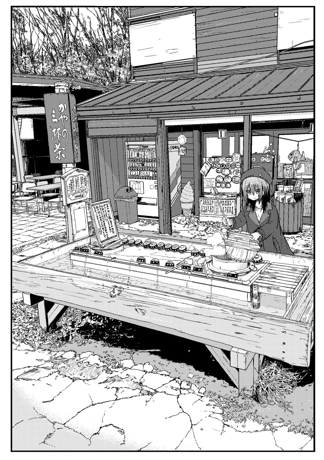 Zatsu Tabi: That's Journey Chapter 9.5 page 52 - Chapter 9.5: Bonus Chapter