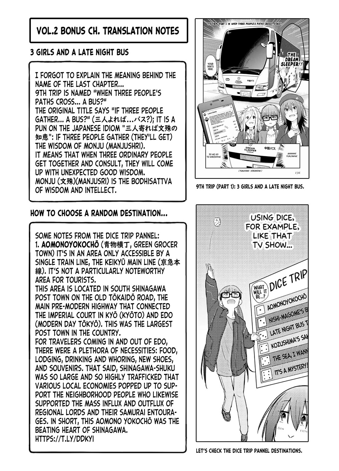 Zatsu Tabi: That's Journey Chapter 9.5 page 63 - Chapter 9.5: Bonus Chapter