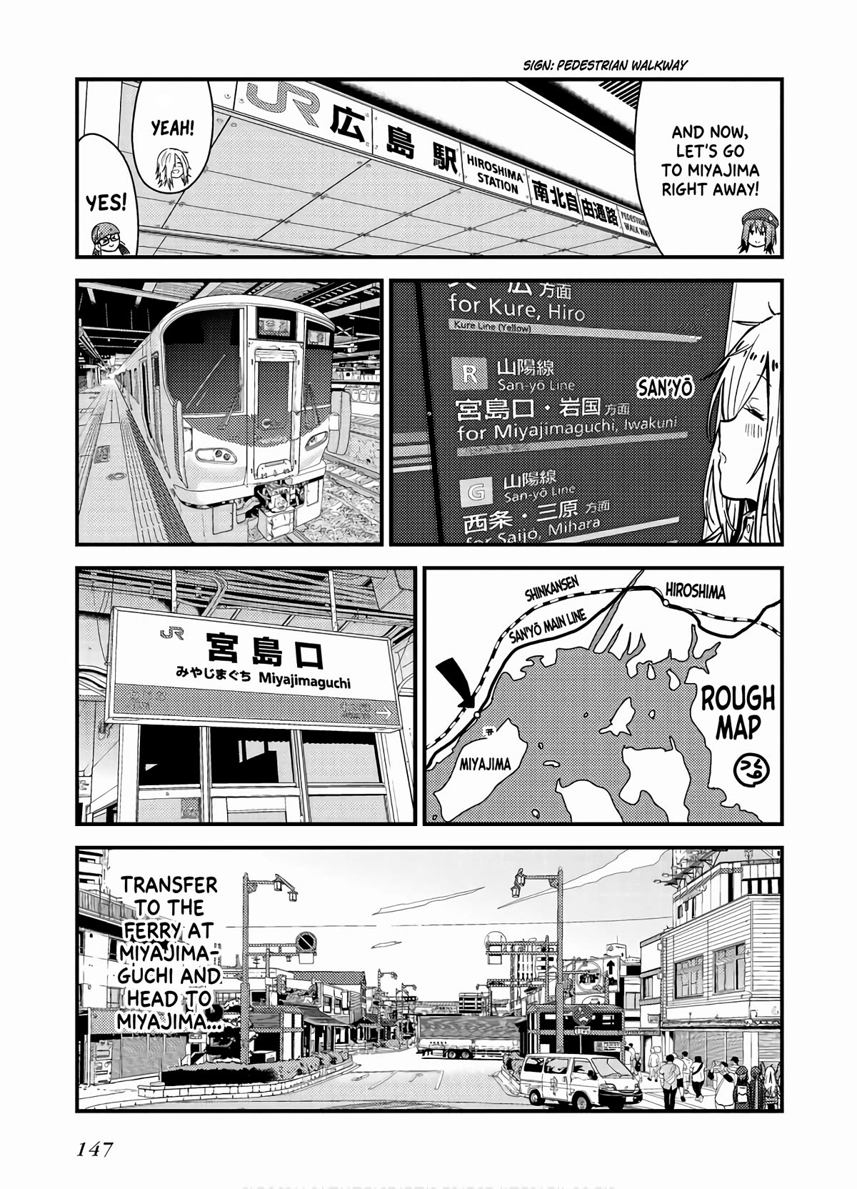 Zatsu Tabi: That's Journey Chapter 9 page 19 - Chapter 9: 9th Trip (Part 1) - When three people's paths cross... a bus?