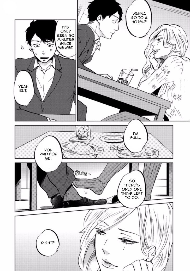 Zattou ni Asobu Sakana Chapter 1 page 10 - Chapter 1