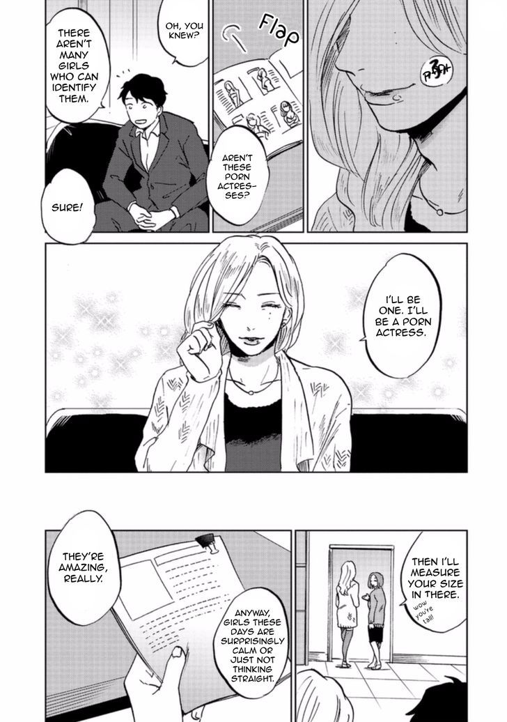 Zattou ni Asobu Sakana Chapter 1 page 13 - Chapter 1