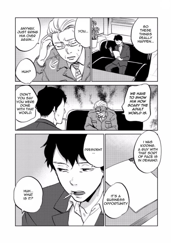 Zattou ni Asobu Sakana Chapter 1 page 17 - Chapter 1