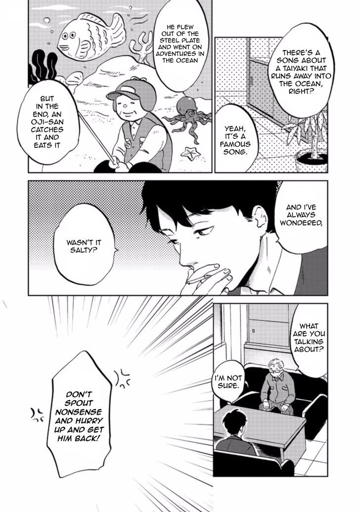 Zattou ni Asobu Sakana Chapter 1 page 18 - Chapter 1