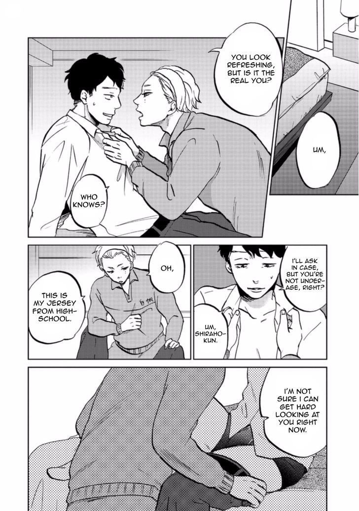 Zattou ni Asobu Sakana Chapter 1 page 22 - Chapter 1
