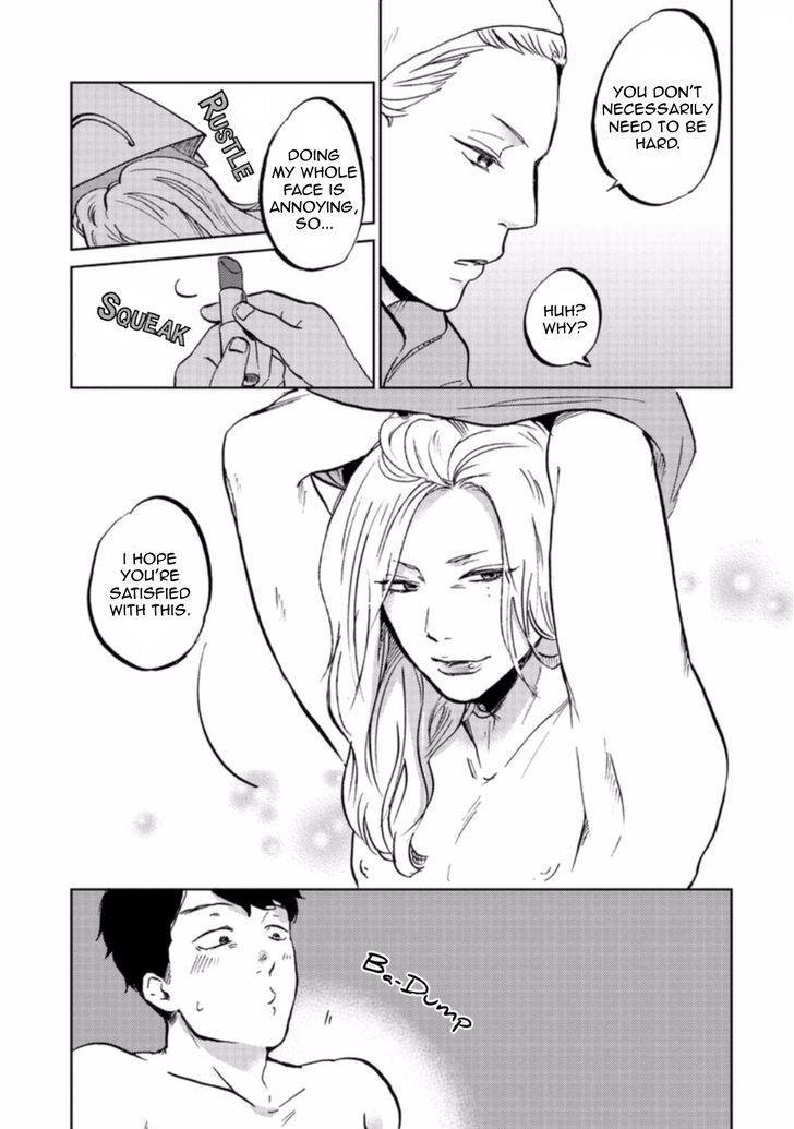Zattou ni Asobu Sakana Chapter 1 page 23 - Chapter 1