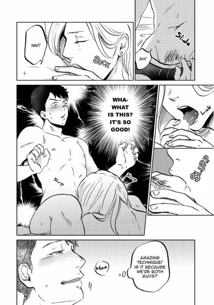 Zattou ni Asobu Sakana Chapter 1 page 24 - Chapter 1