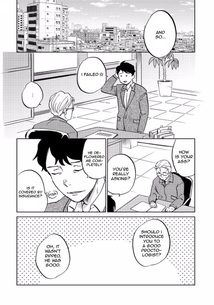 Zattou ni Asobu Sakana Chapter 1 page 32 - Chapter 1