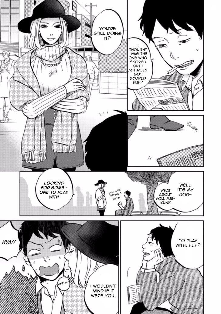 Zattou ni Asobu Sakana Chapter 1 page 35 - Chapter 1