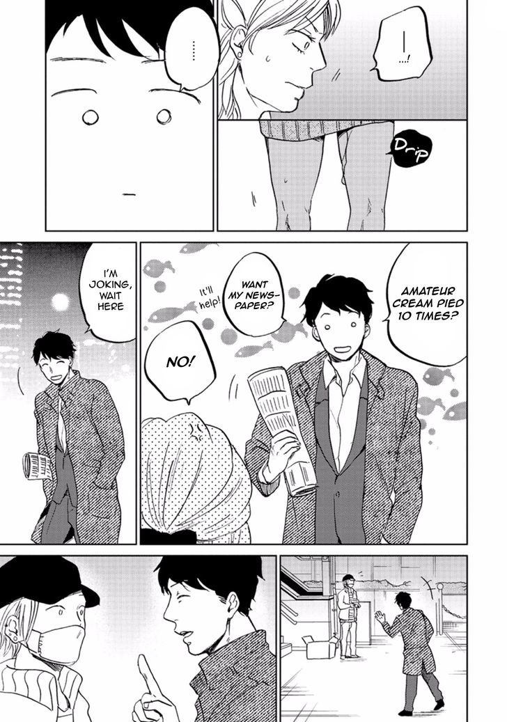 Zattou ni Asobu Sakana Chapter 2 page 11 - Chapter 2