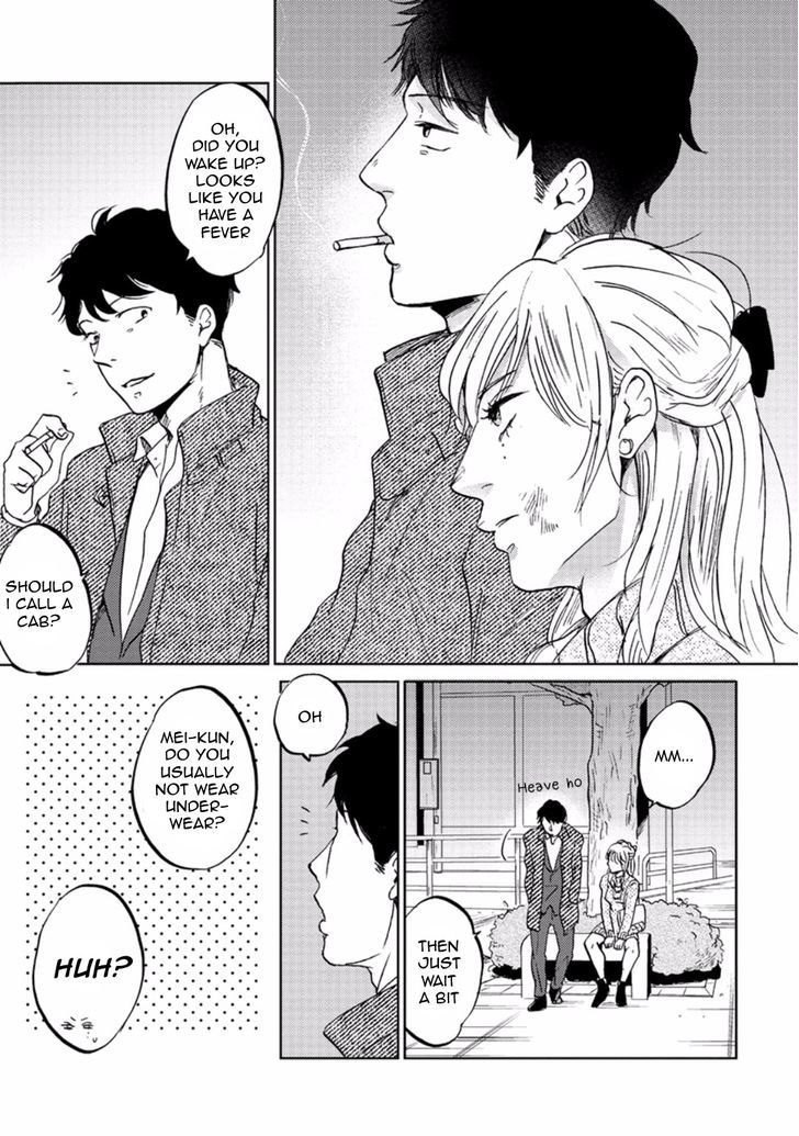 Zattou ni Asobu Sakana Chapter 2 page 13 - Chapter 2