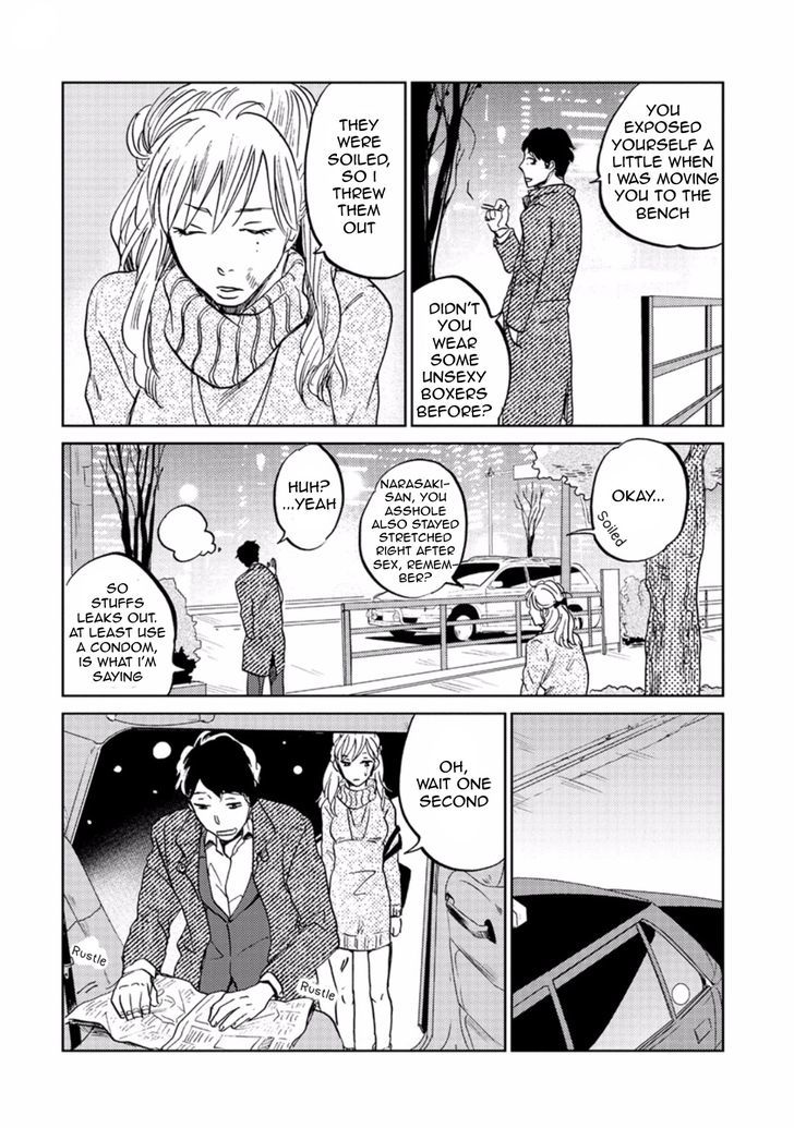 Zattou ni Asobu Sakana Chapter 2 page 14 - Chapter 2