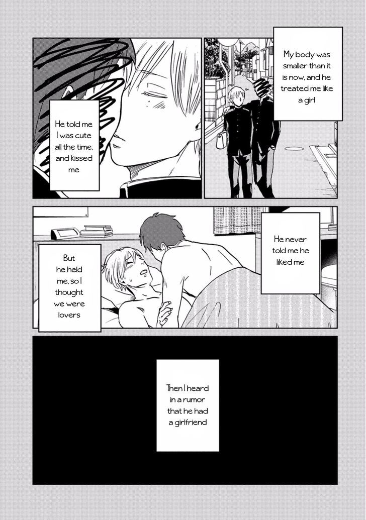 Zattou ni Asobu Sakana Chapter 2 page 17 - Chapter 2