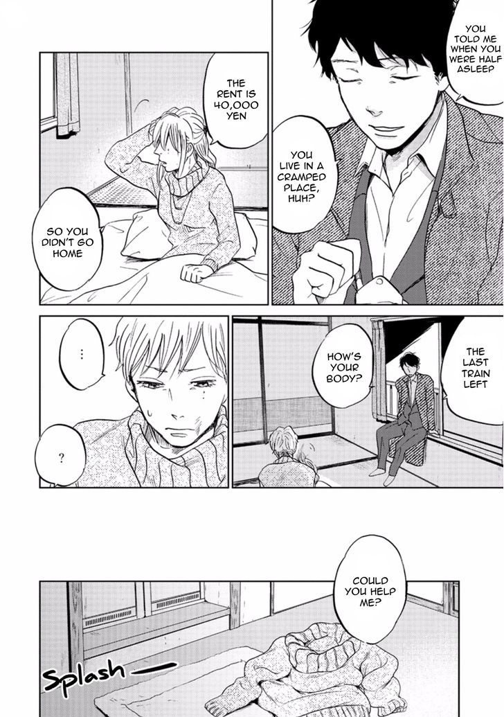 Zattou ni Asobu Sakana Chapter 2 page 20 - Chapter 2