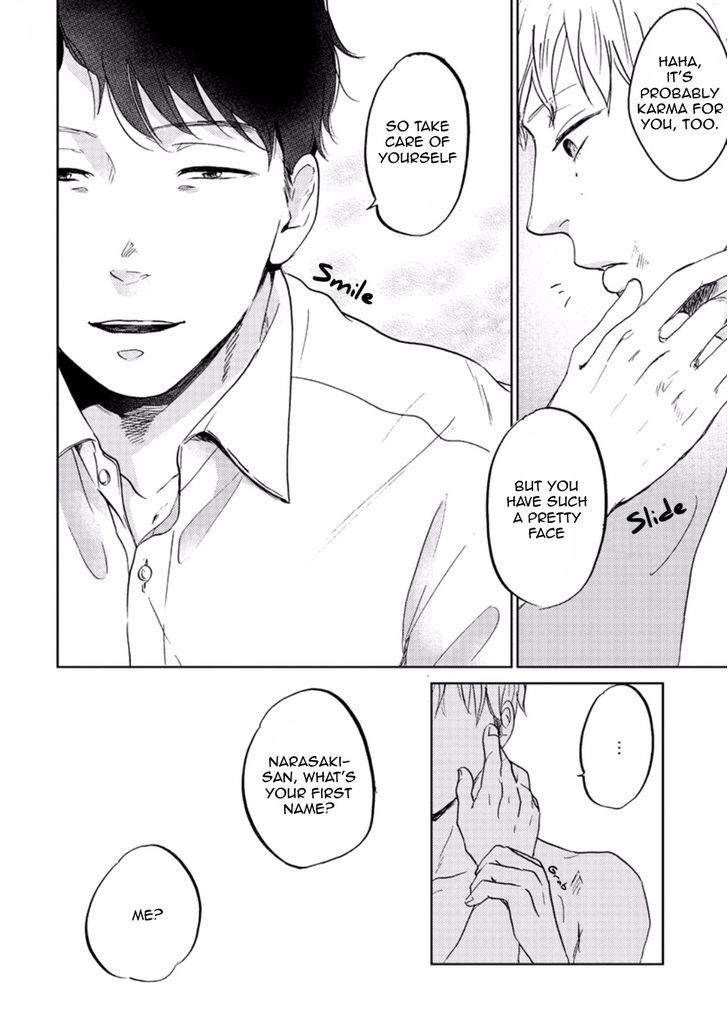Zattou ni Asobu Sakana Chapter 2 page 24 - Chapter 2