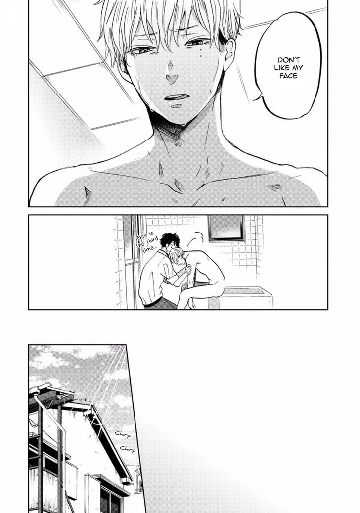 Zattou ni Asobu Sakana Chapter 2 page 26 - Chapter 2