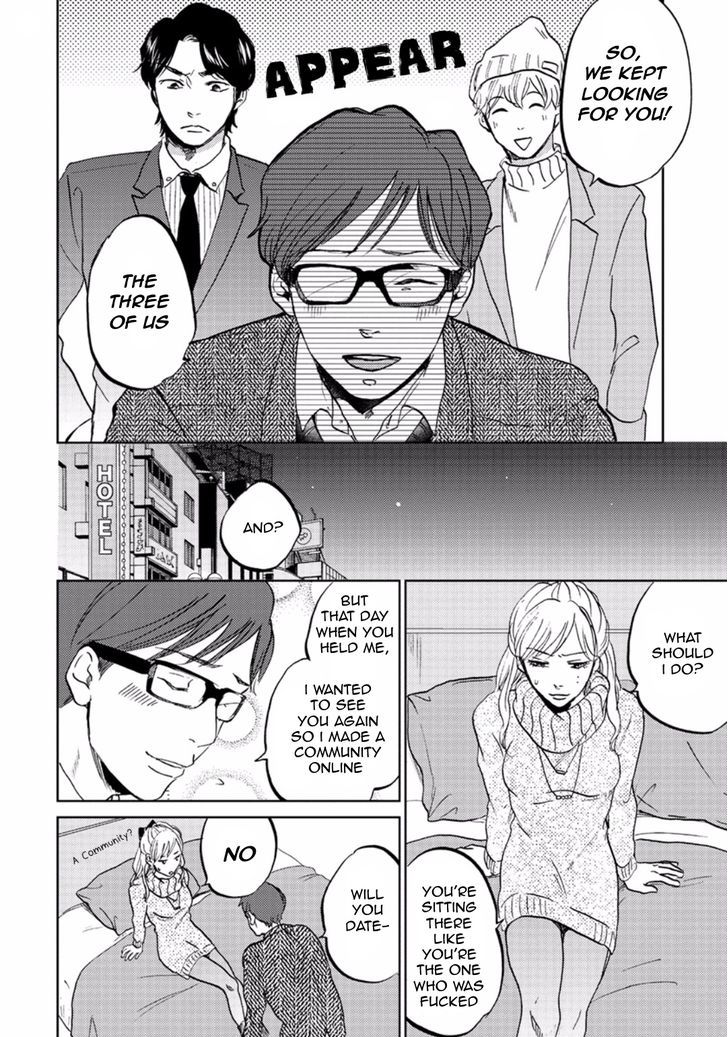 Zattou ni Asobu Sakana Chapter 2 page 6 - Chapter 2