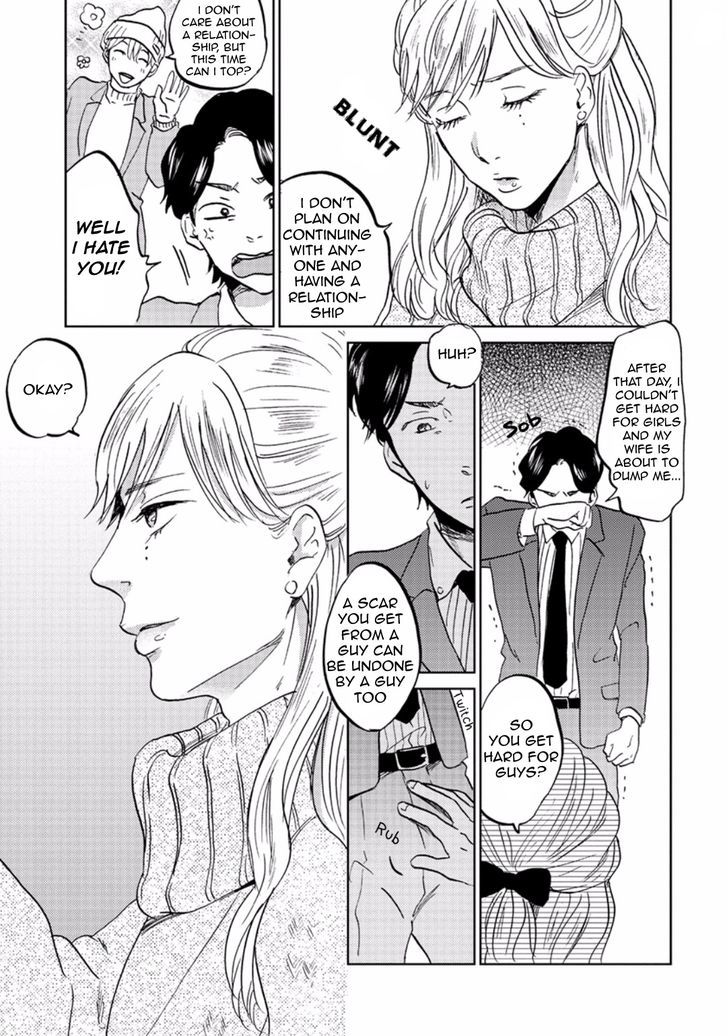 Zattou ni Asobu Sakana Chapter 2 page 7 - Chapter 2
