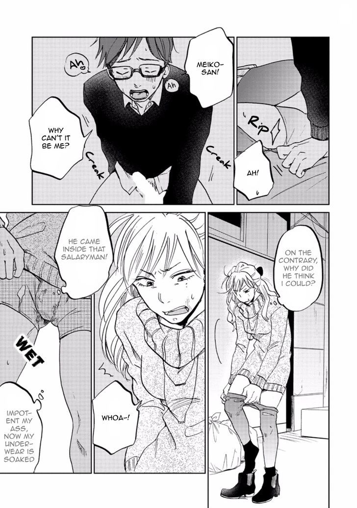 Zattou ni Asobu Sakana Chapter 2 page 9 - Chapter 2