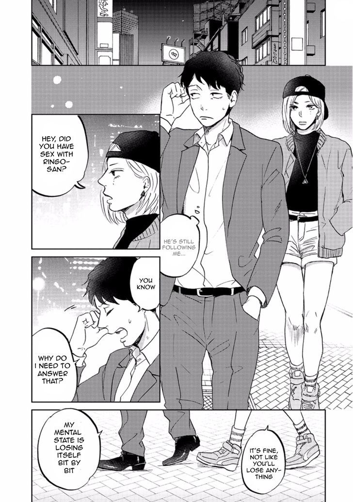 Zattou ni Asobu Sakana Chapter 3 page 11 - Chapter 3