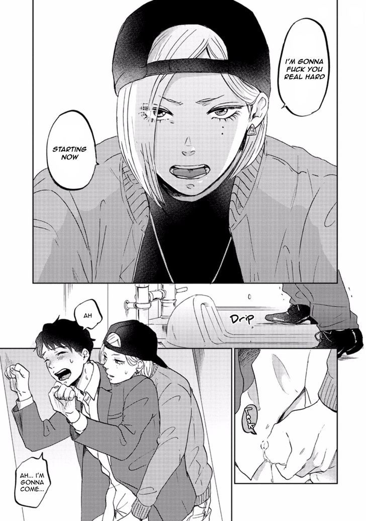 Zattou ni Asobu Sakana Chapter 3 page 17 - Chapter 3