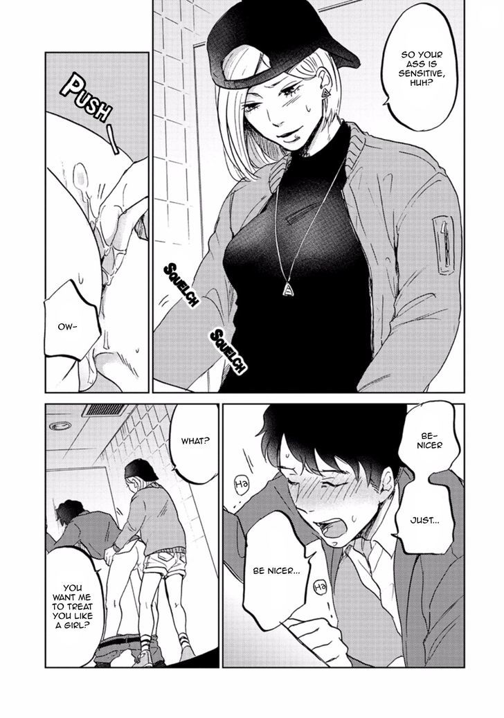 Zattou ni Asobu Sakana Chapter 3 page 19 - Chapter 3