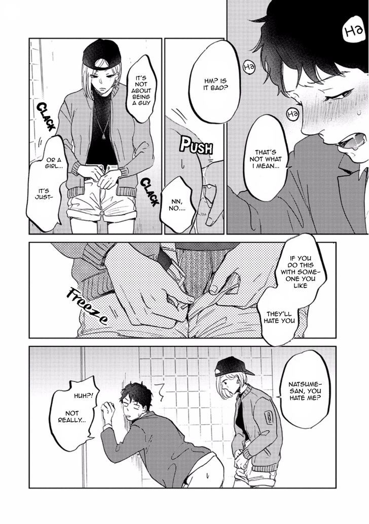 Zattou ni Asobu Sakana Chapter 3 page 20 - Chapter 3