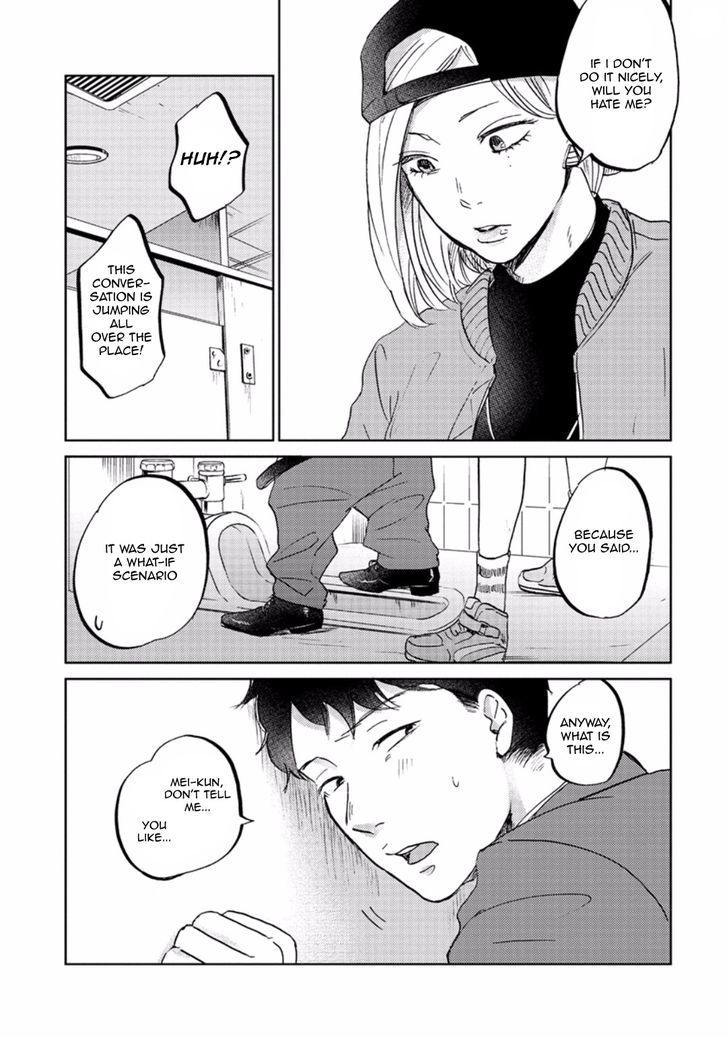 Zattou ni Asobu Sakana Chapter 3 page 21 - Chapter 3