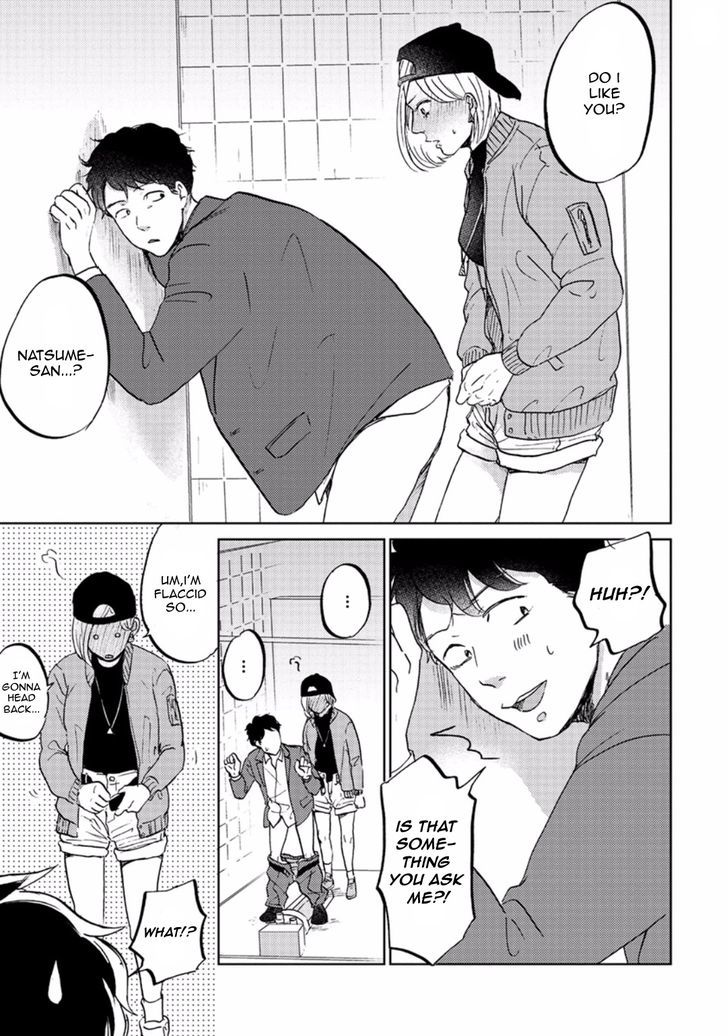 Zattou ni Asobu Sakana Chapter 3 page 23 - Chapter 3