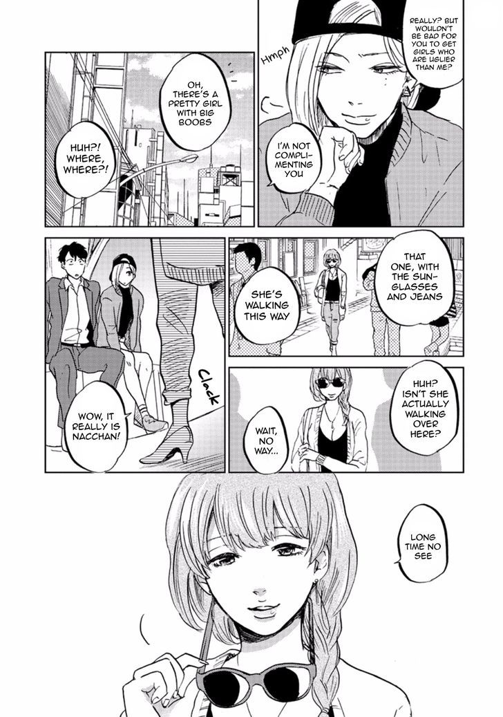 Zattou ni Asobu Sakana Chapter 3 page 3 - Chapter 3