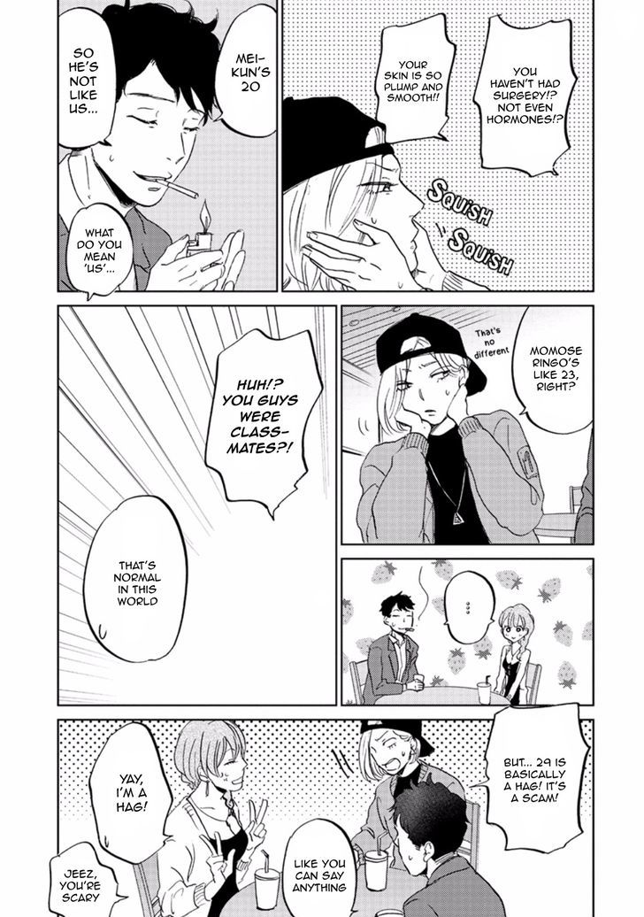 Zattou ni Asobu Sakana Chapter 3 page 7 - Chapter 3