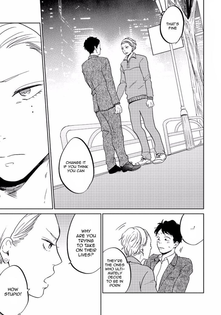 Zattou ni Asobu Sakana Chapter 4 page 11 - Chapter 4