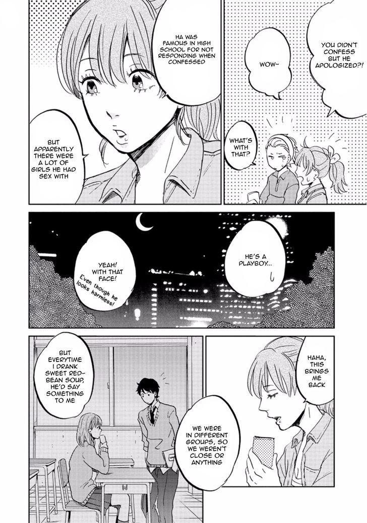 Zattou ni Asobu Sakana Chapter 4 page 16 - Chapter 4